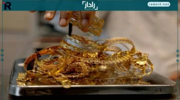 ارتفاع أسعار الذهب يشعل نشاط التهريب في الهند
